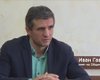 Скрийншот