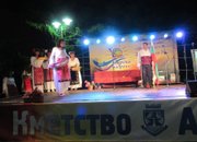 ВГ „Оренда“ за втора поредна година с участие във фестивала „ Морски изгреви“ – Ахтопол