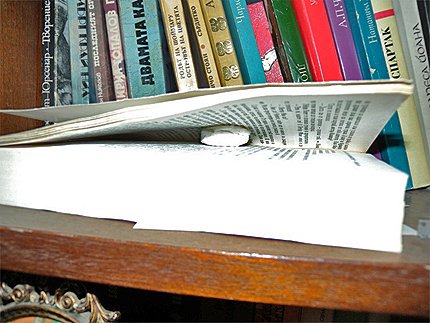 5 кг. амфетамини и незаконно оръжие иззеха полицаи в Петрич