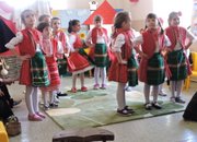 „Да съхраним българското”