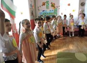 Днес ДГ „Слънчице” има годишнина