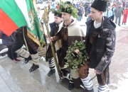 БОГ САБАЗИЙ БЛАГОСЛОВИ ЕТРОПОЛЦИ
