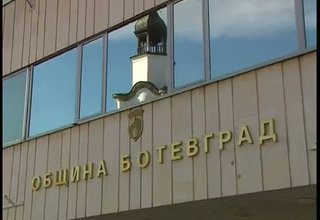 Здравните вноски няма да се увеличават. Държавните служители сами ще пращат осигуровките си. Скрийншот