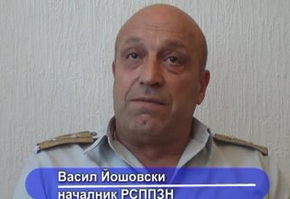 Скрийншот