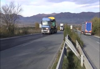 Скрийншот