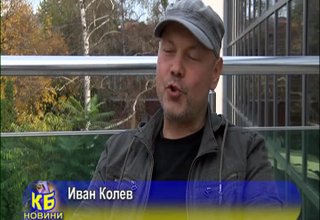 Скрийншот