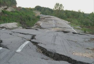 Днес Гражданска защита отбелязва професионалния си празник. Скрийншот