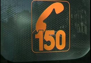 Над половин милион лева дължи спешна помощ за гориво на линейките Скрийншот
