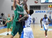 Избрани моменти от Рилски спортист - Балкан