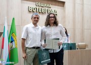 50 абитуриенти бяха удостоени с почетна грамота “Отличен зрелостник на община Ботевград“