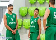 Балкан с първа тренировка