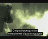 Скрийншот