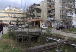 Скрийншот