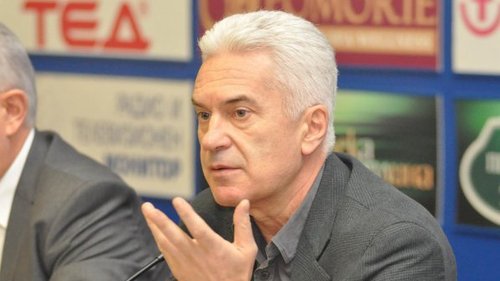 Волен Сидеров: Имаме злато за трилион лева