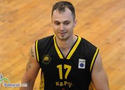 Балкан завърши с победа редовния сезон на BIBL, играе на 1/4 финал с Теодо