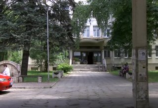 Скрийншот