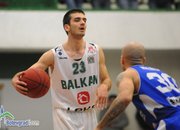 Балкан с категоричен успех над Рилски спортист