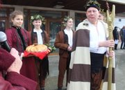 Бог Сабазий благослови Етрополе