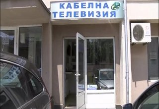 Скрийншот