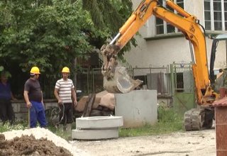 Скрийншот