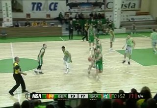След първите две срещи на Балкан с Берое, които бяха в Стара Загора, балансът е една на една победи Скрийншот