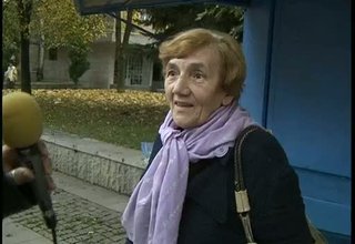 Анкета: "Тябва ли да има референзум за членството на Турция в ЕС Скрийншот