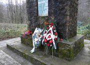 72 години безсмъртие