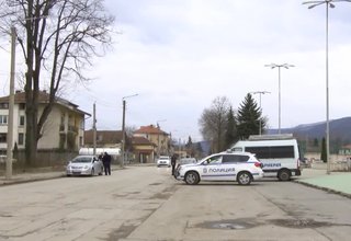 Скрийншот