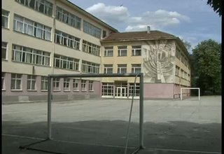 Скрийншот