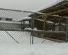 Скрийншот