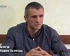 Скрийншот