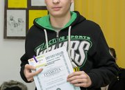 12 ученици бяха отличени в състезанието "Забавни технологии"