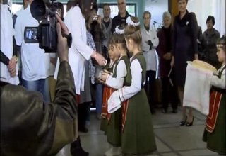 Скрийншот