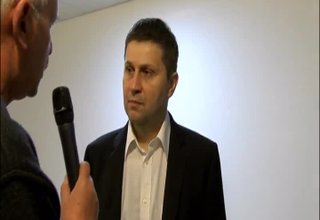Скрийншот