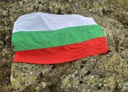 Ехо от туристическия преход в Ржана планина