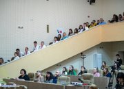 „Ботевград чете 2024”