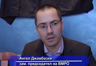 Скрийншот