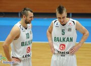 Балкан без проблеми срещу Ямбол на 1/4 финала