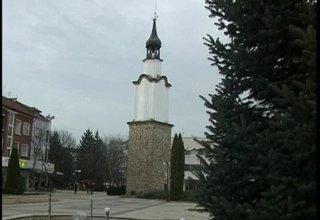 Бюрото по труда отвори приемна Скрийншот