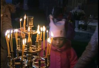 Хриситянският празник Благовещение Скрийншот