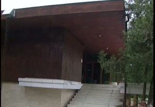 Скрийншот