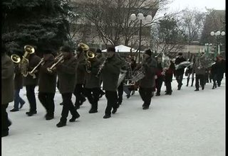 Скрийншот