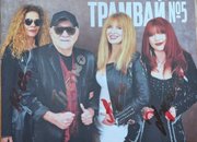 Концерт за потребителите от Дом за стари хора