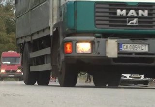 Скрийншот