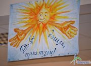Срещата на кмета с жители на Литаково започна с едноминутно мълчание в памет на патриарх Максим