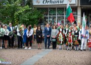 Ботевград празнува 138 години от Съединението на България