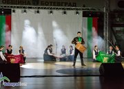Връчиха четири награди за активна благотворителна дейност