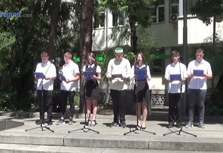 В навечерието на 2 юни - Ден на Ботев и Ботевите четници - общоградско поклонение в Ботевград Скрийншот