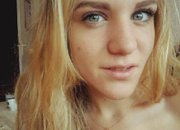 Атлетка от Трудовец кандидатка за  Мис BGathletic