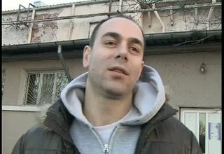 Скрийншот